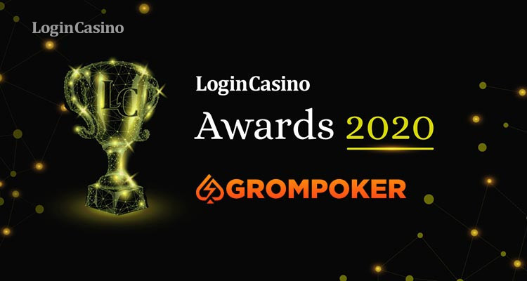 Участник Login Casino Awards 2020 – Grompoker