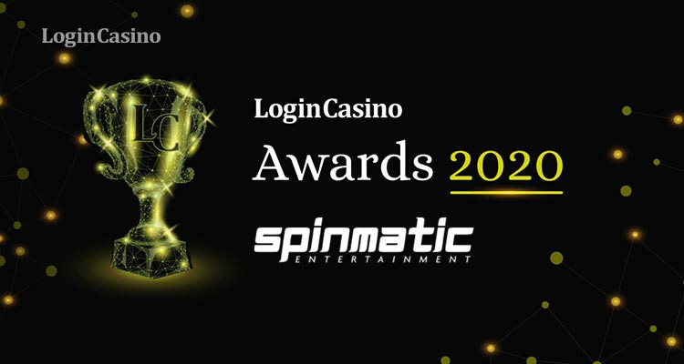 Станет ли Spinmatic лучшим разработчиком 2020 года по версии Login Casino Awards