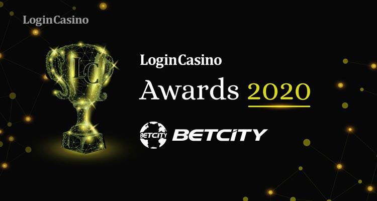 Претендент Login Casino Awards на звание лучшей БК и не только – букмекерская компания «Бетсити»