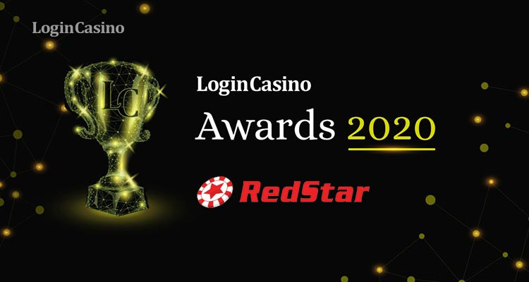 15 лет опыта в вертикали покера от RedStar Poker на Login Casino Awards 2020