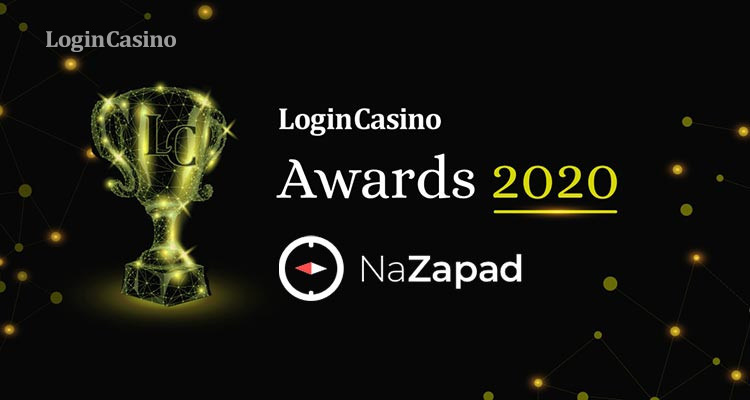 Участник номинации Login Casino Awards 2020 – конференция NaZapad